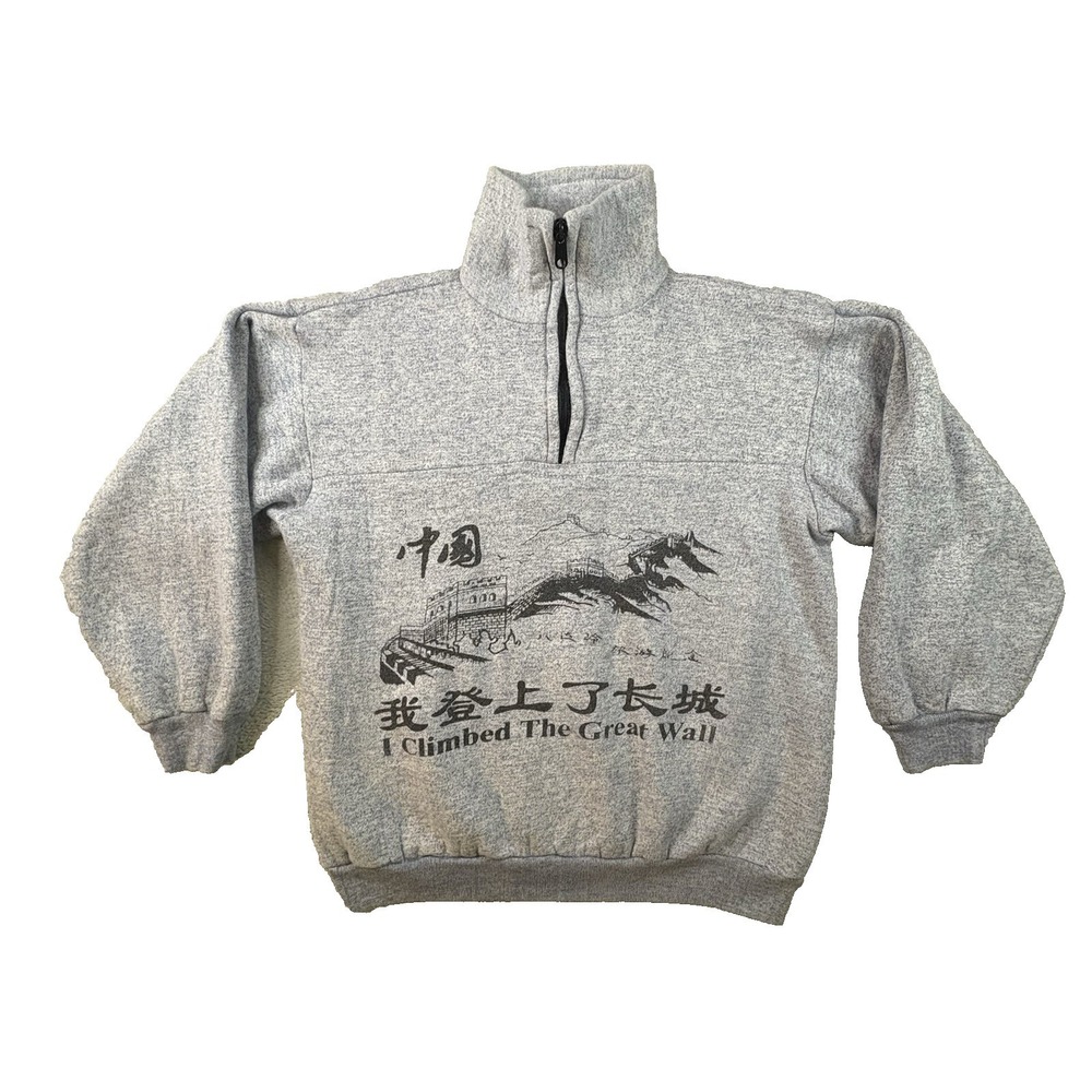 Unbranded Unisex Kids XL Gray 1/4 Zip Sweatshirt Great Wall of China‎ Souvenir